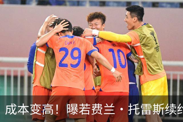成本变高！曝若费兰·托雷斯续约 巴萨需支付曼城800万欧