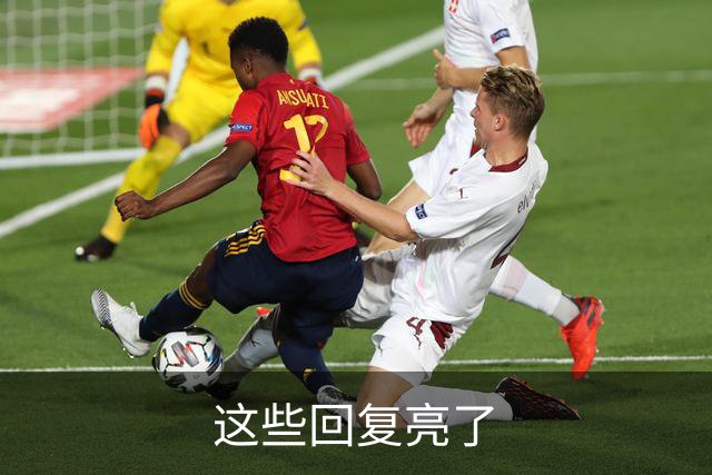 这些回复亮了